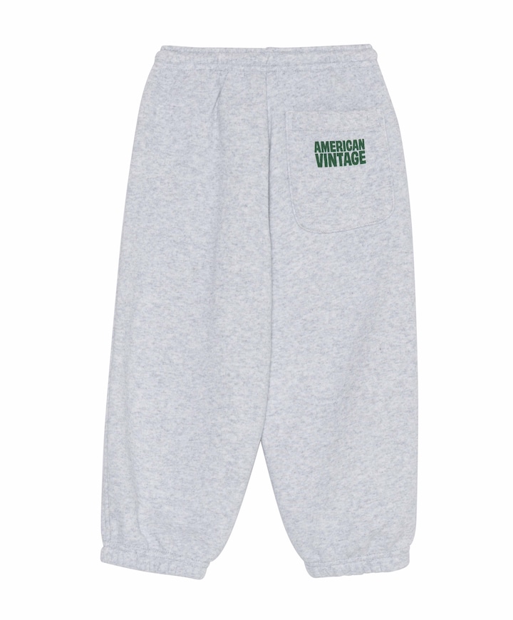 Baptown uniseks broek  grijs
