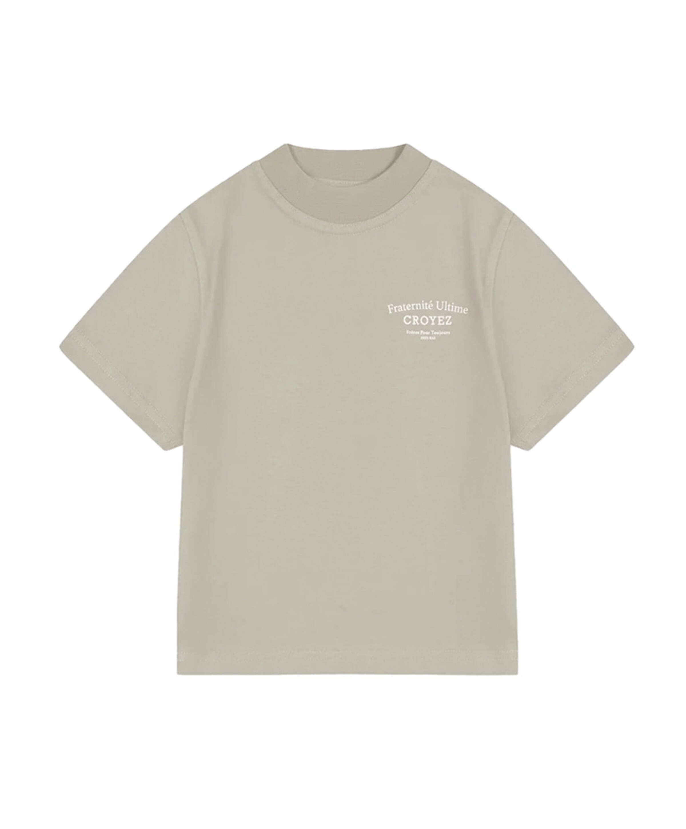 Jongens t-shirt beige
