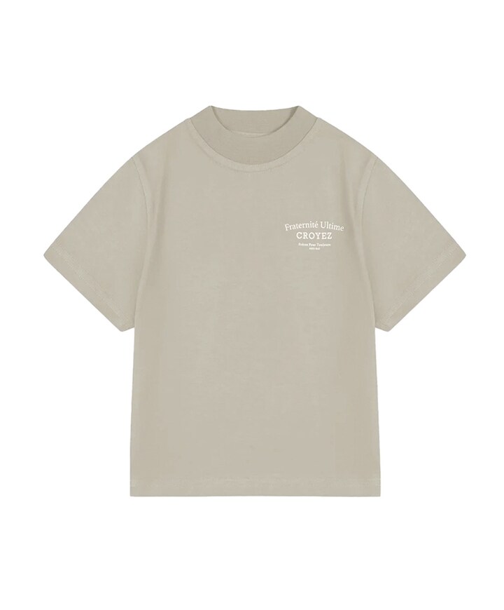 Jongens t-shirt beige