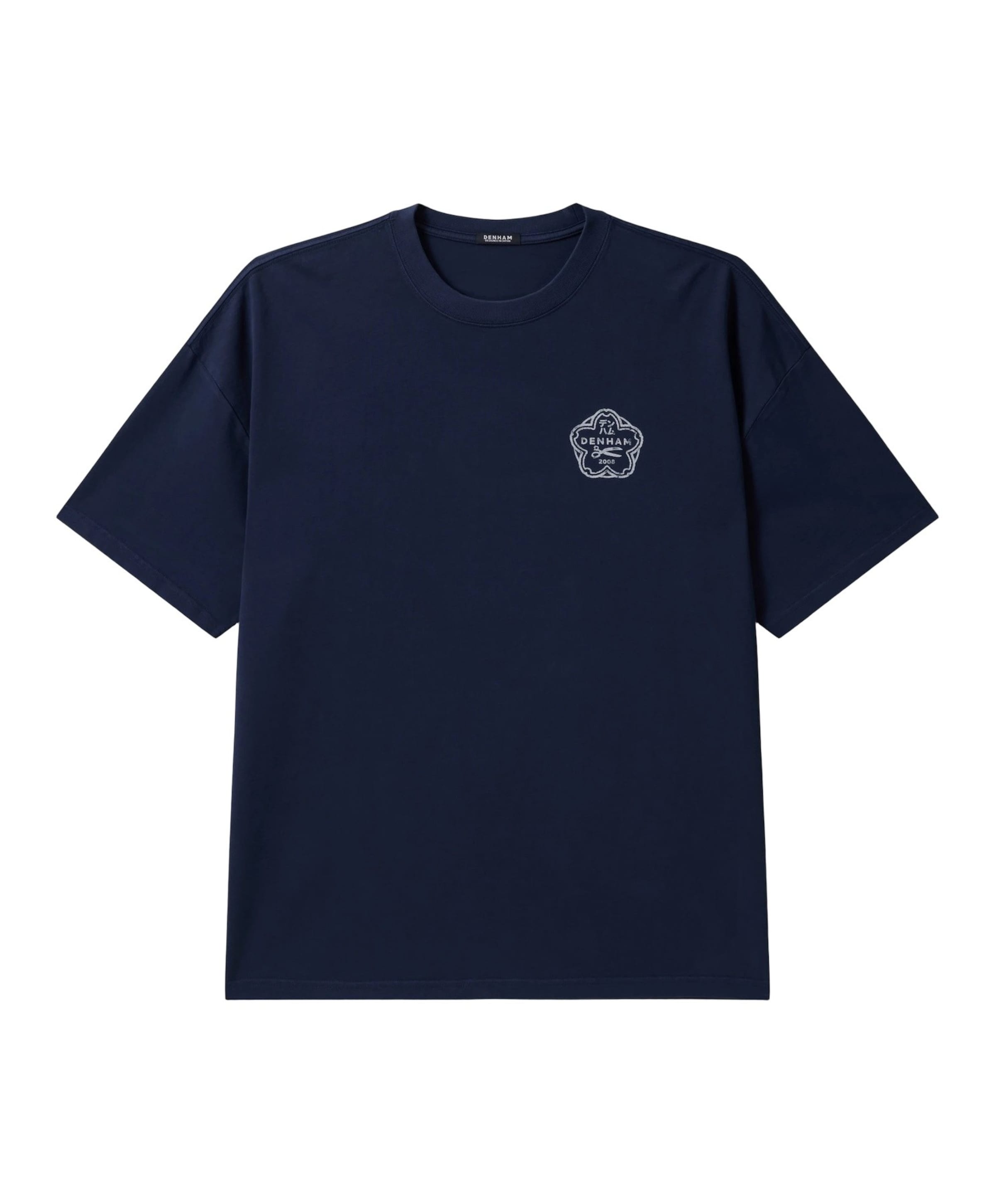 Heren T-shirt blauw