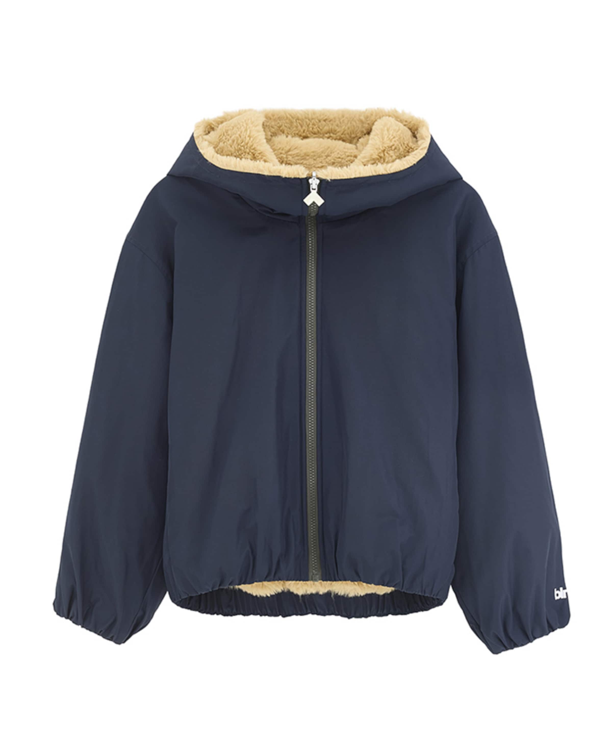Meisjes jas blauw