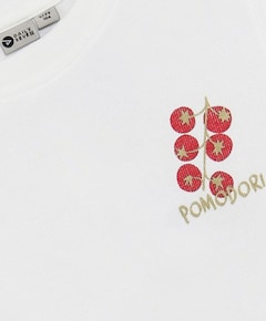 Jongens t-shirt ecru