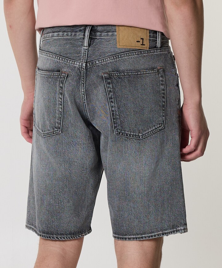 Summer grey heren korte broek grijs