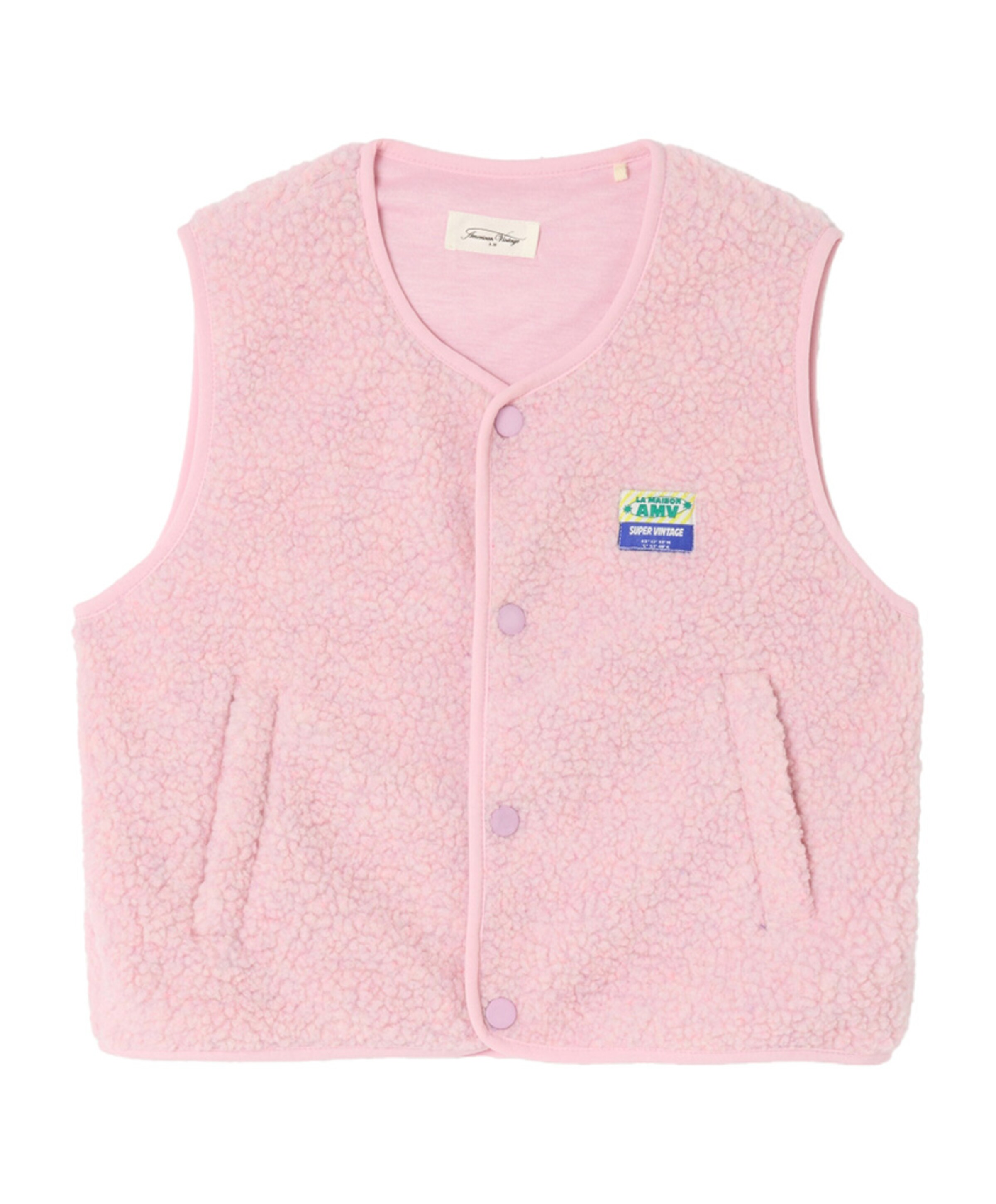 Meisjes gilet roze