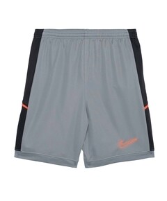 Nike Academy25 Big Kids' Dri-fit Sh short grijs
