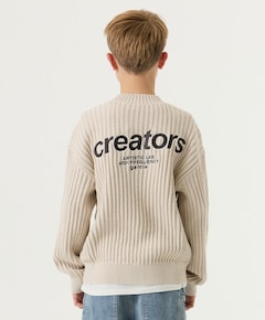 Jongens trui beige