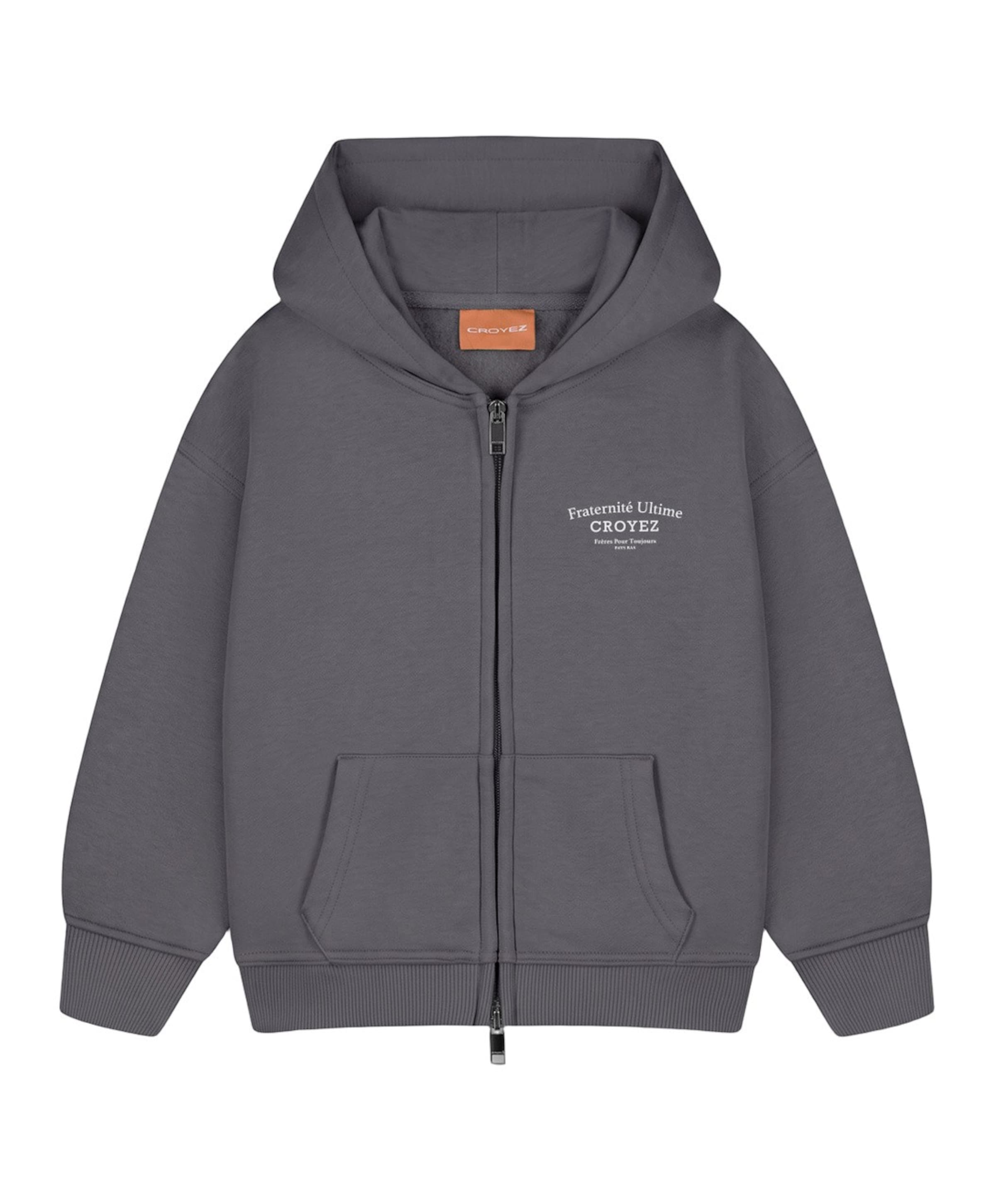 Jongens vest grijs