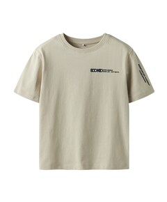 T-shirt beige