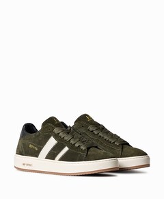 sneakers groen