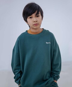 Sweater groen