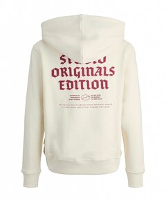 Jongens hoodie ecru