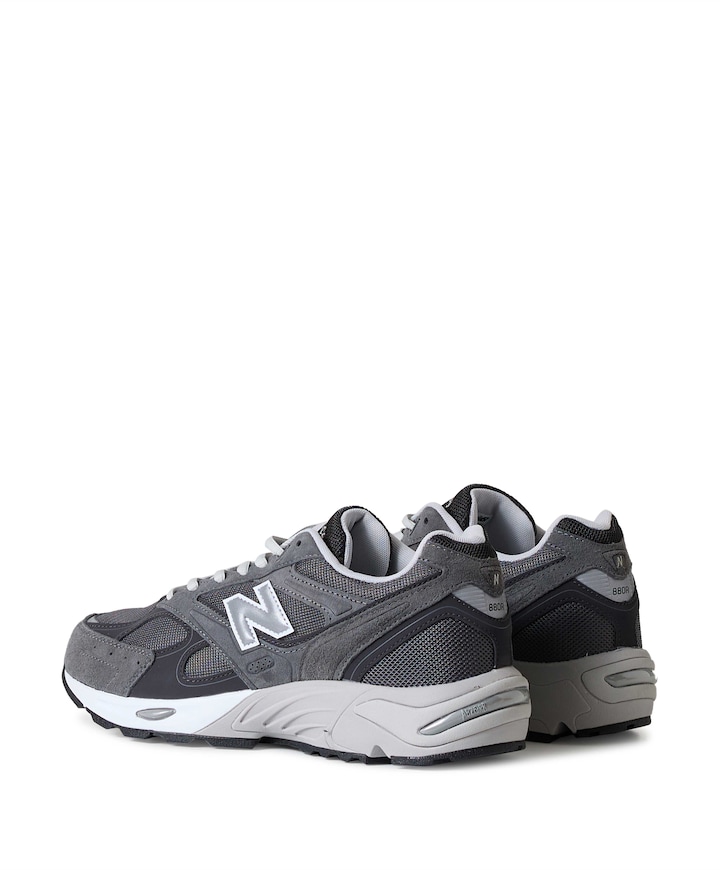 U880R heren sneakers grijs