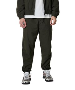 Daily Paper Eward Crinkle broek groen