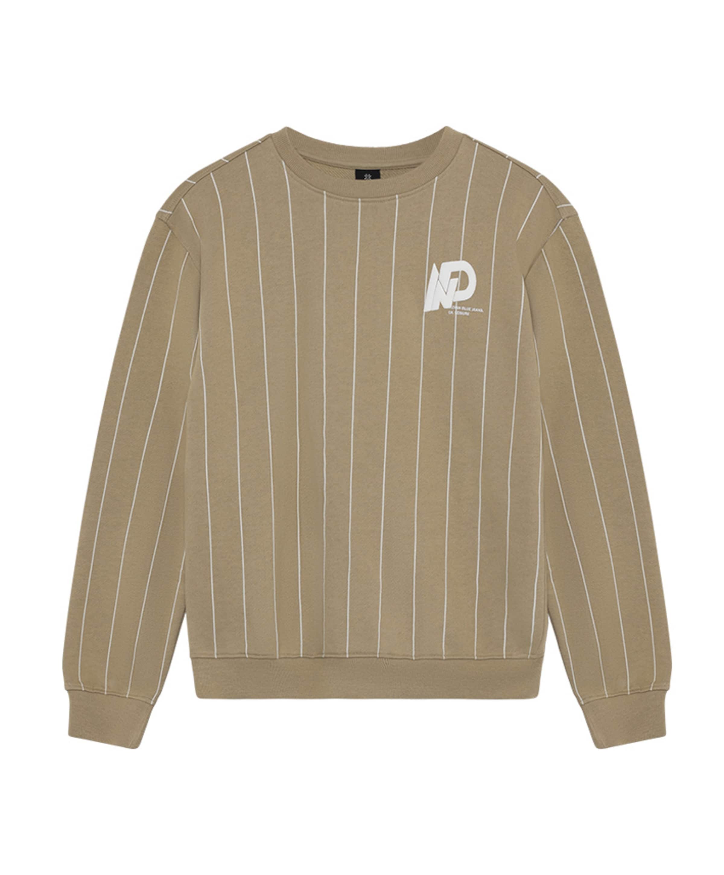 Jongens sweater beige