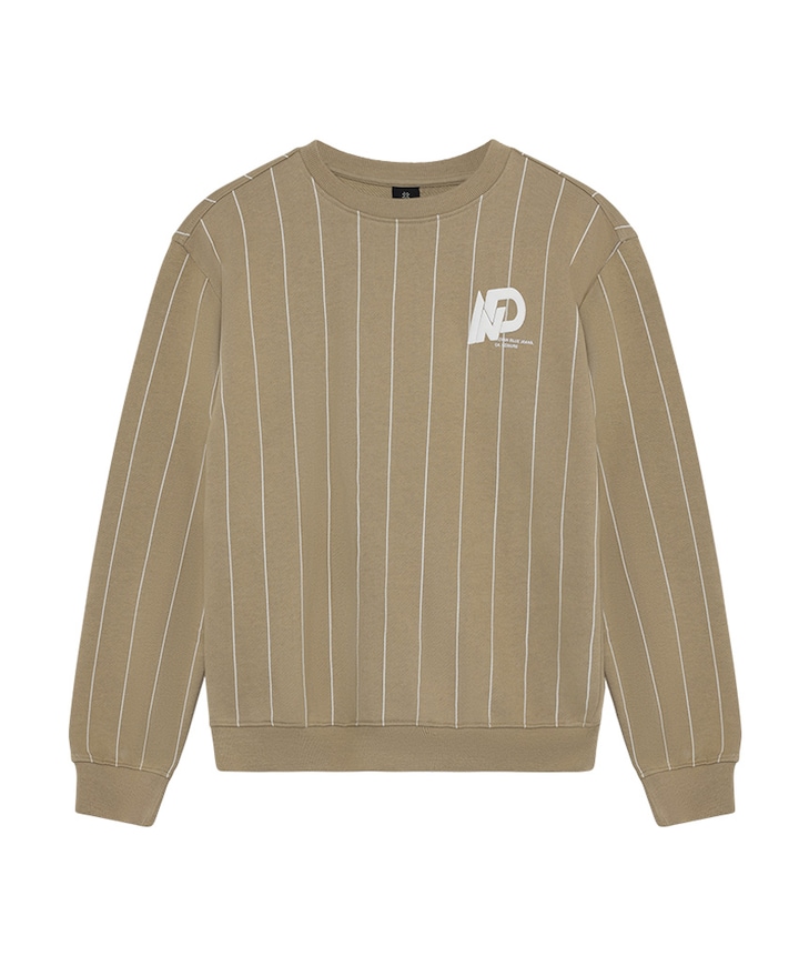 Jongens sweater beige