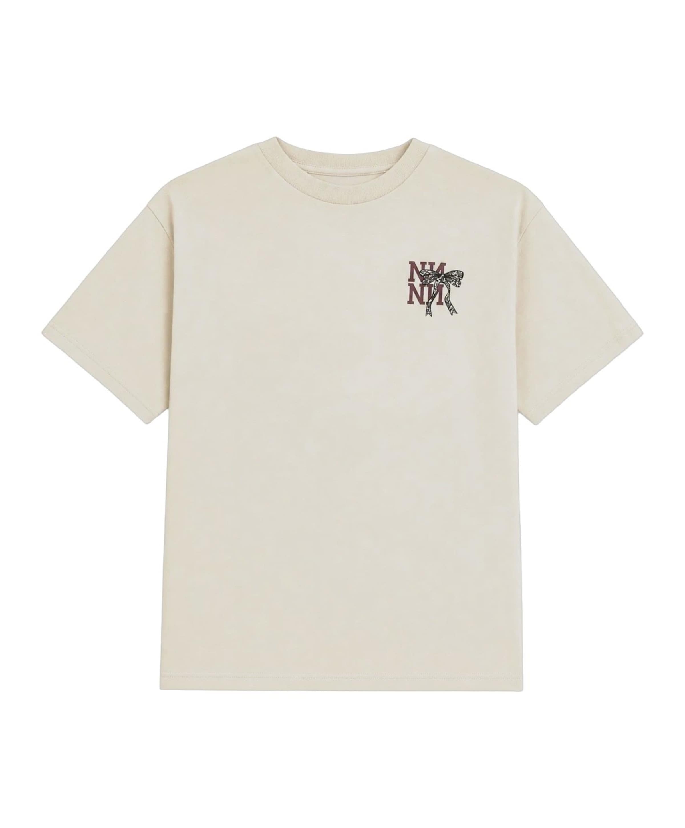 Meisjes T-shirt beige
