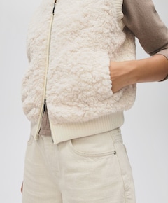 Dames gilet ecru