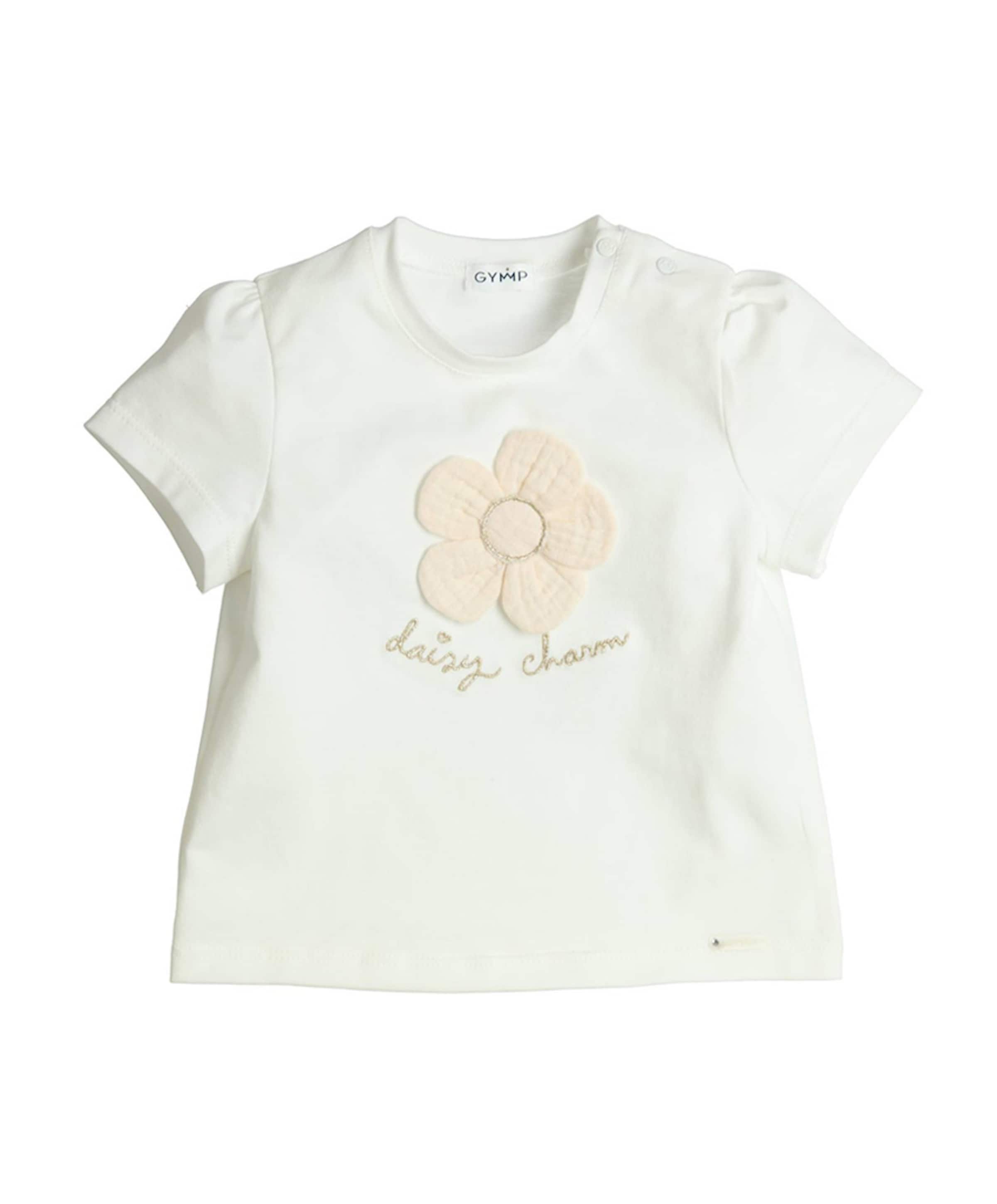 Meisjes T-shirt ecru