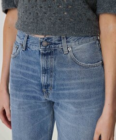Korea dames jeans blauw