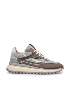sneakers grijs