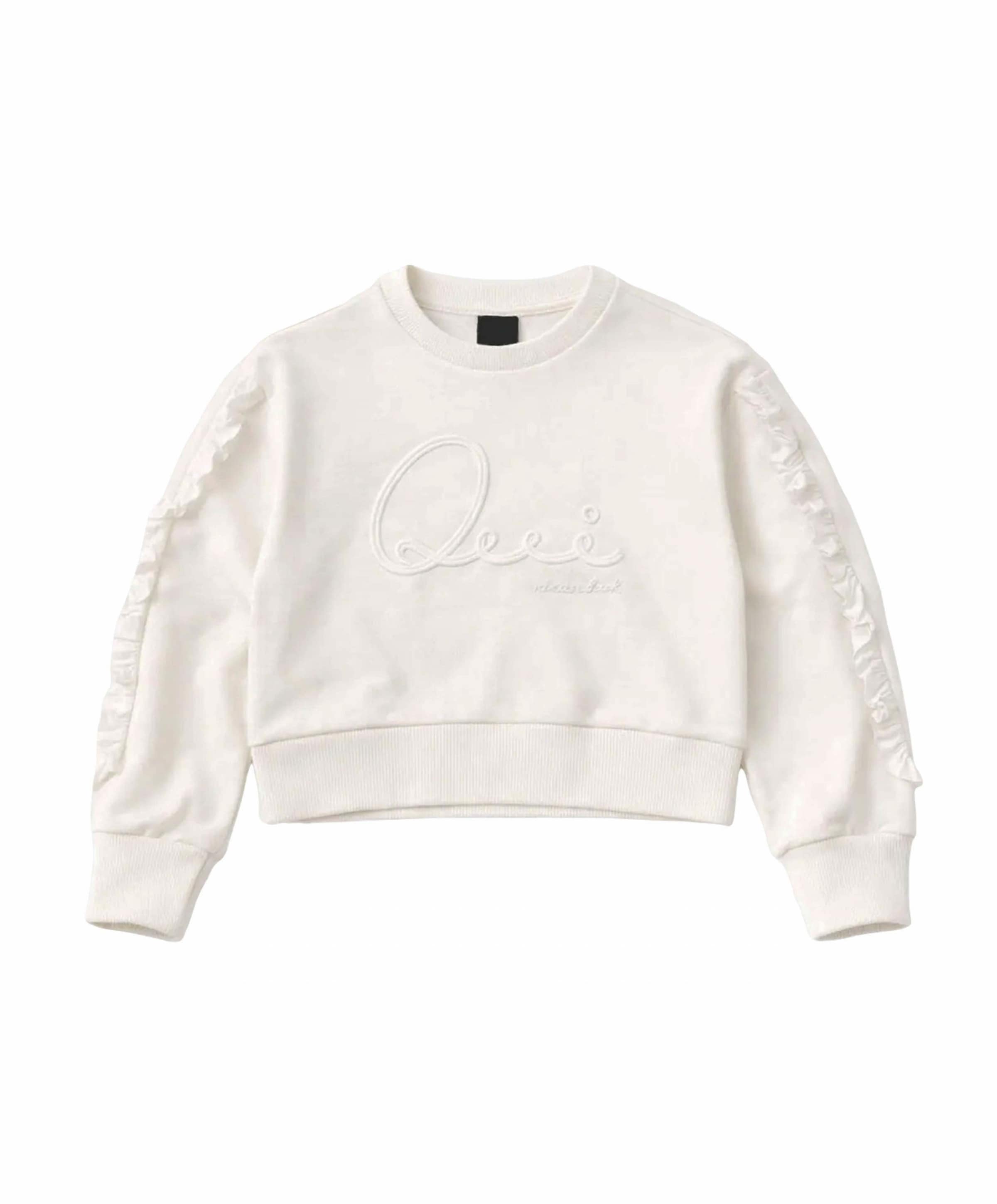 Meisjes sweater ecru