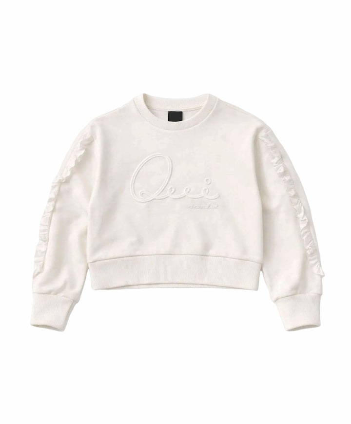 Meisjes sweater ecru