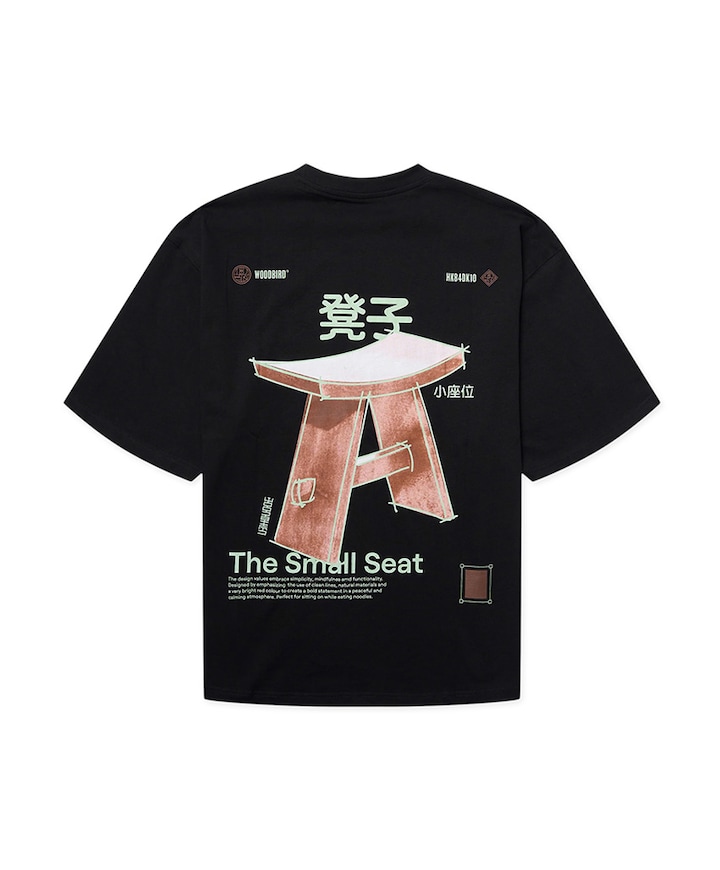 Heren T-shirt zwart