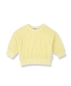Uniseks trui  geel