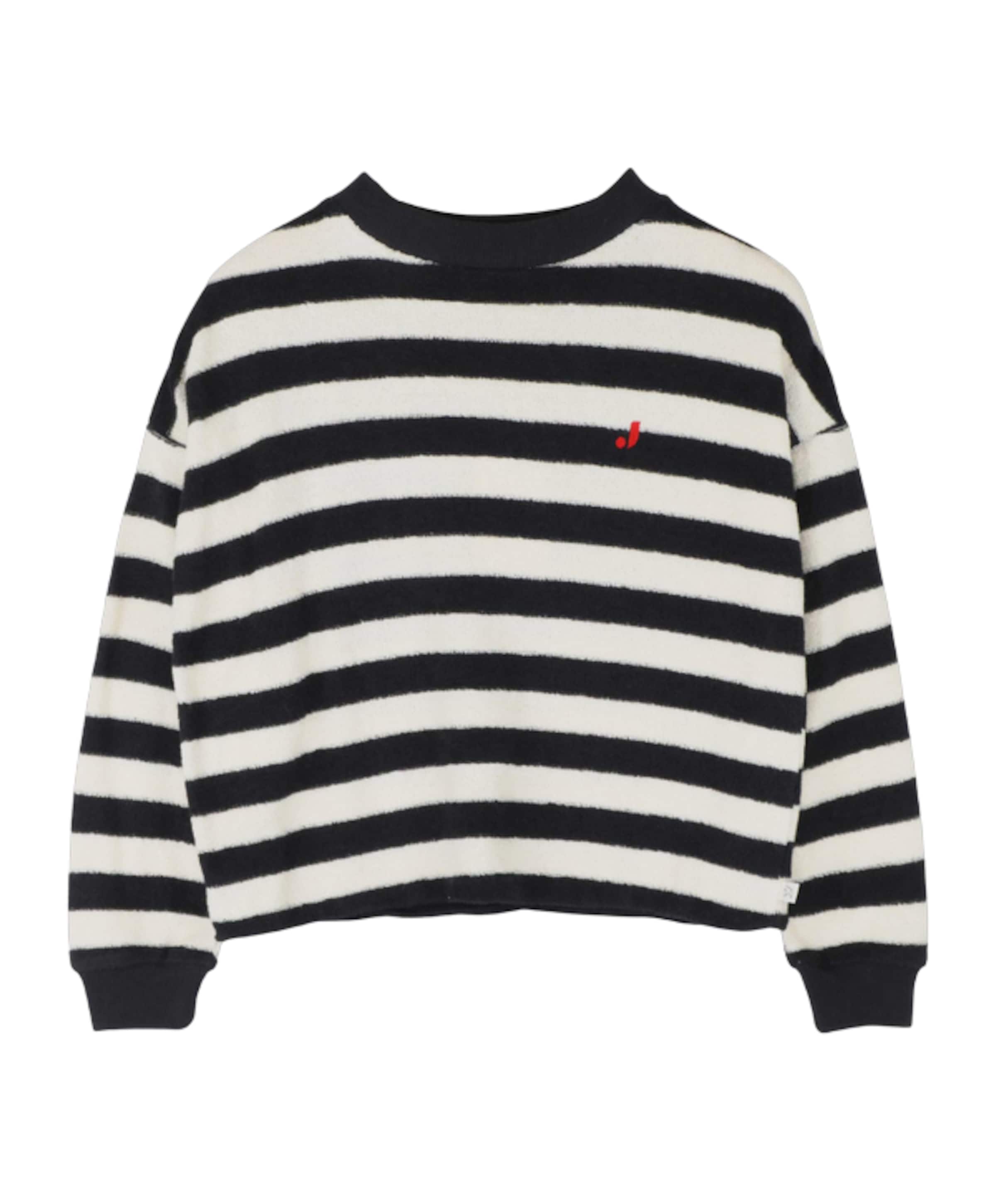 Jongens longsleeve ecru