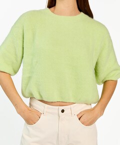 Dames trui groen