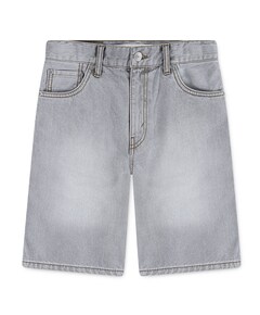 Skate shorts jongens korte broek grijs