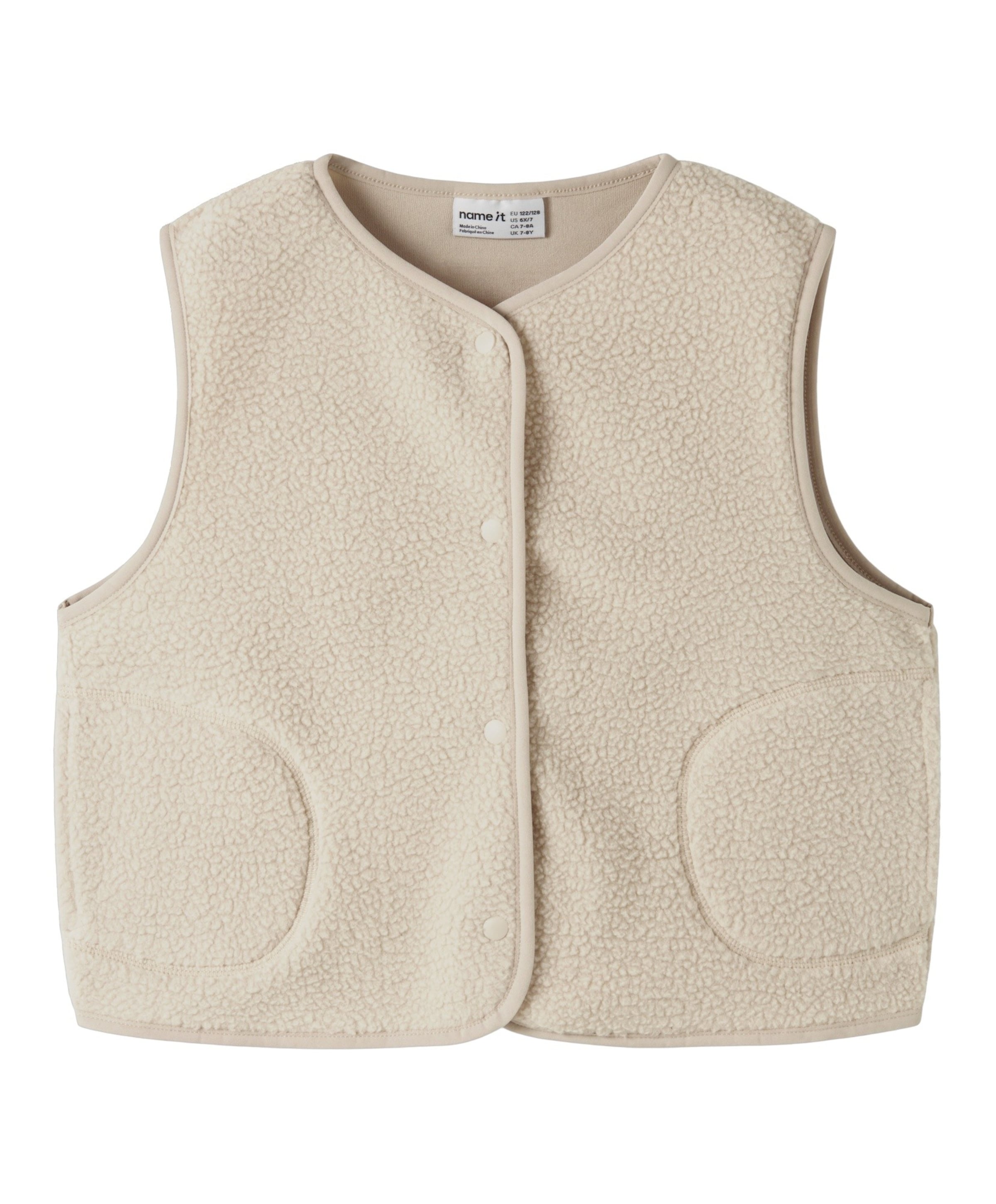 Jongens gilet beige