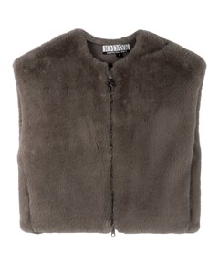 Dames gilet grijs