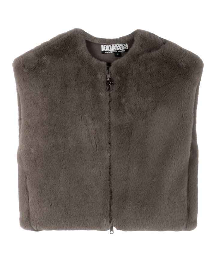 Dames gilet grijs