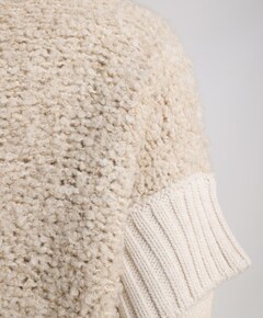 Vest beige