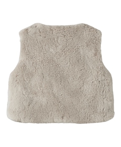 Meisjes gilet beige