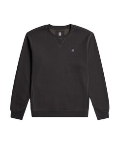 Heren sweater grijs