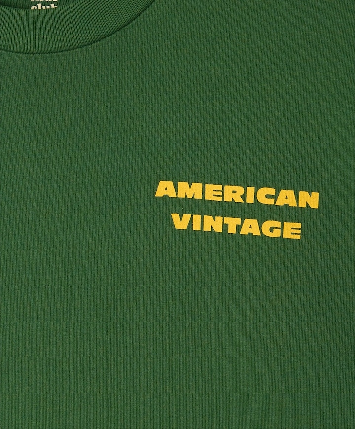 Uniseks sweater  groen
