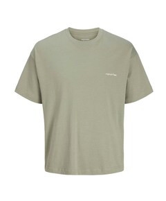 Jongens t-shirt groen