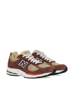 U2002  heren sneakers bruin