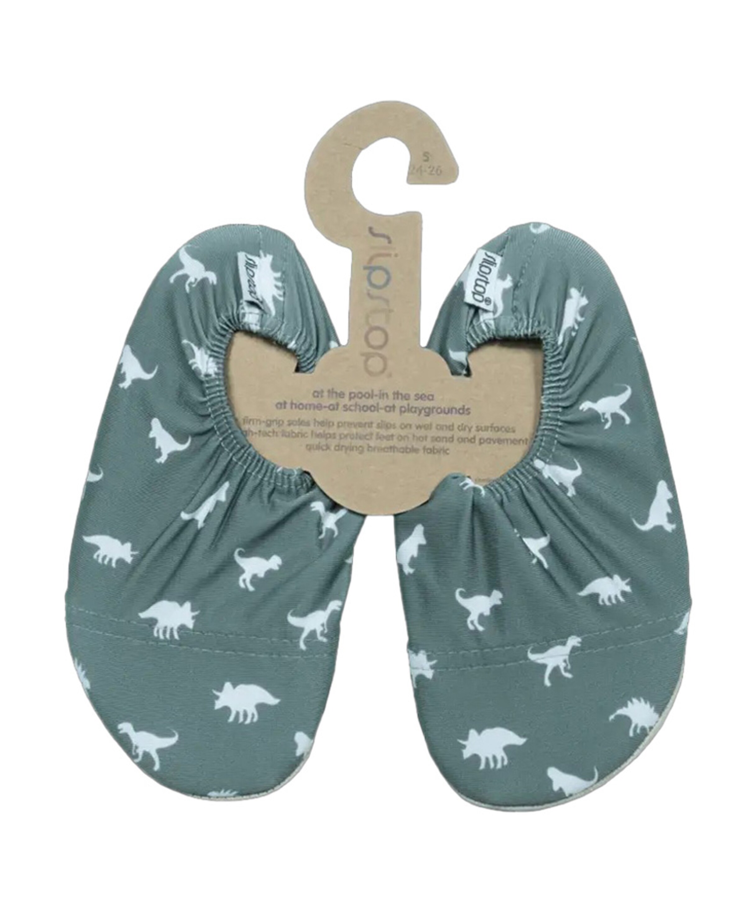 Waterschoentjes groen