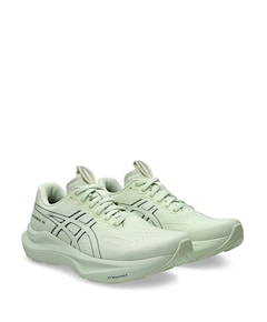 Gt-2000 14 dames runningschoenen groen