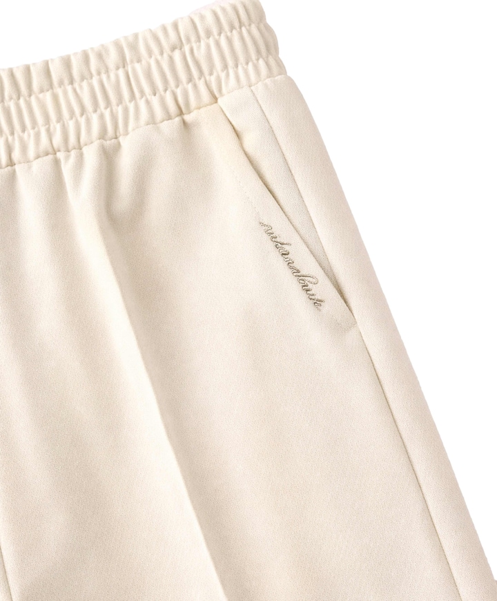 Weva Pants meisjes broek beige