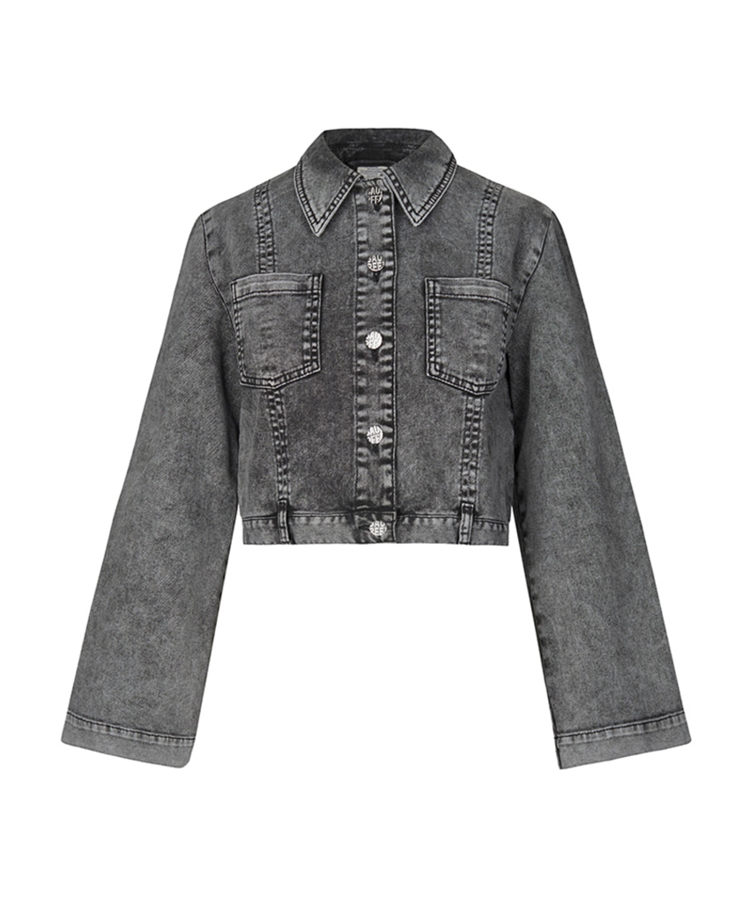 Dames spijkerjas  grijs