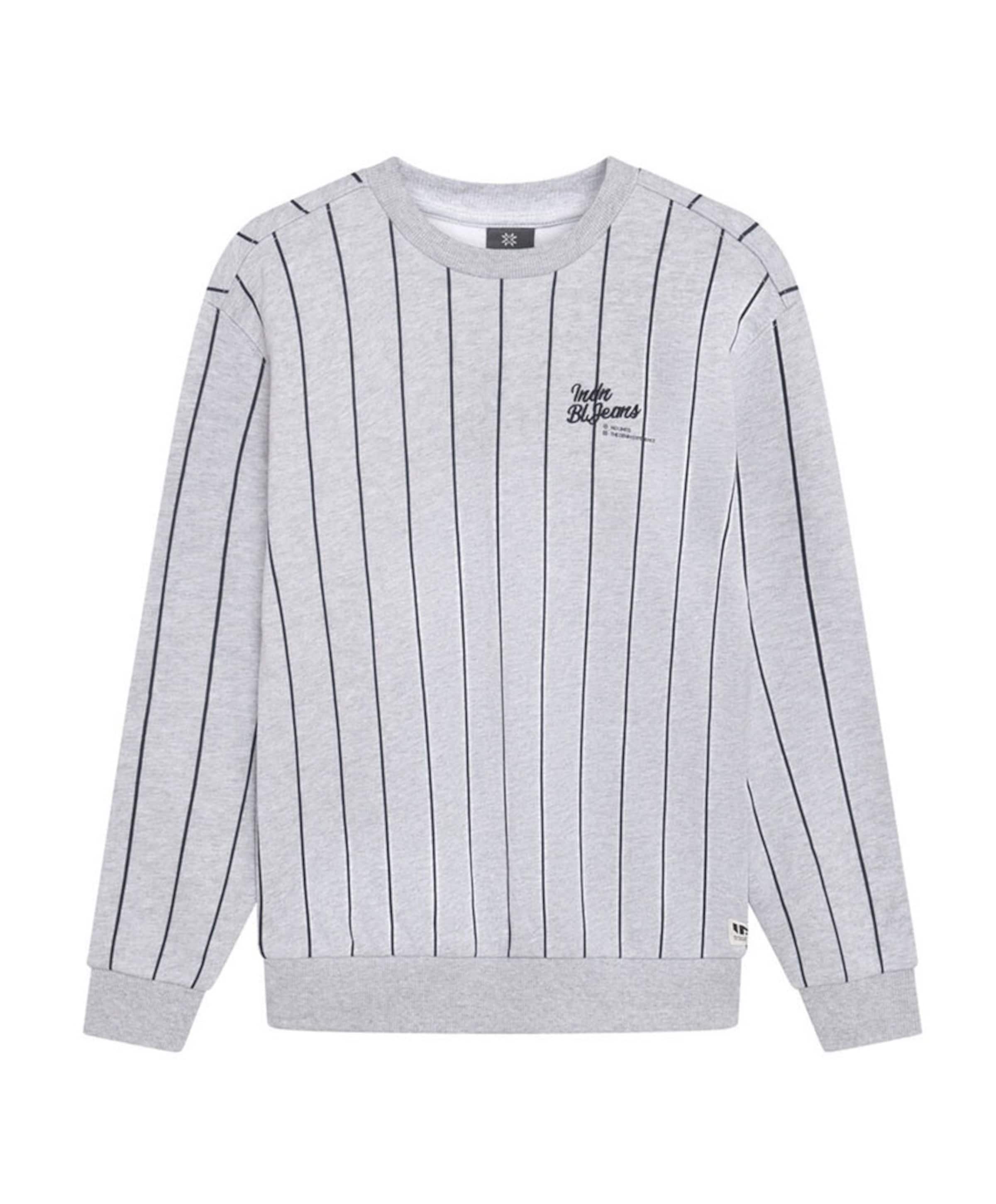 Jongens sweater grijs