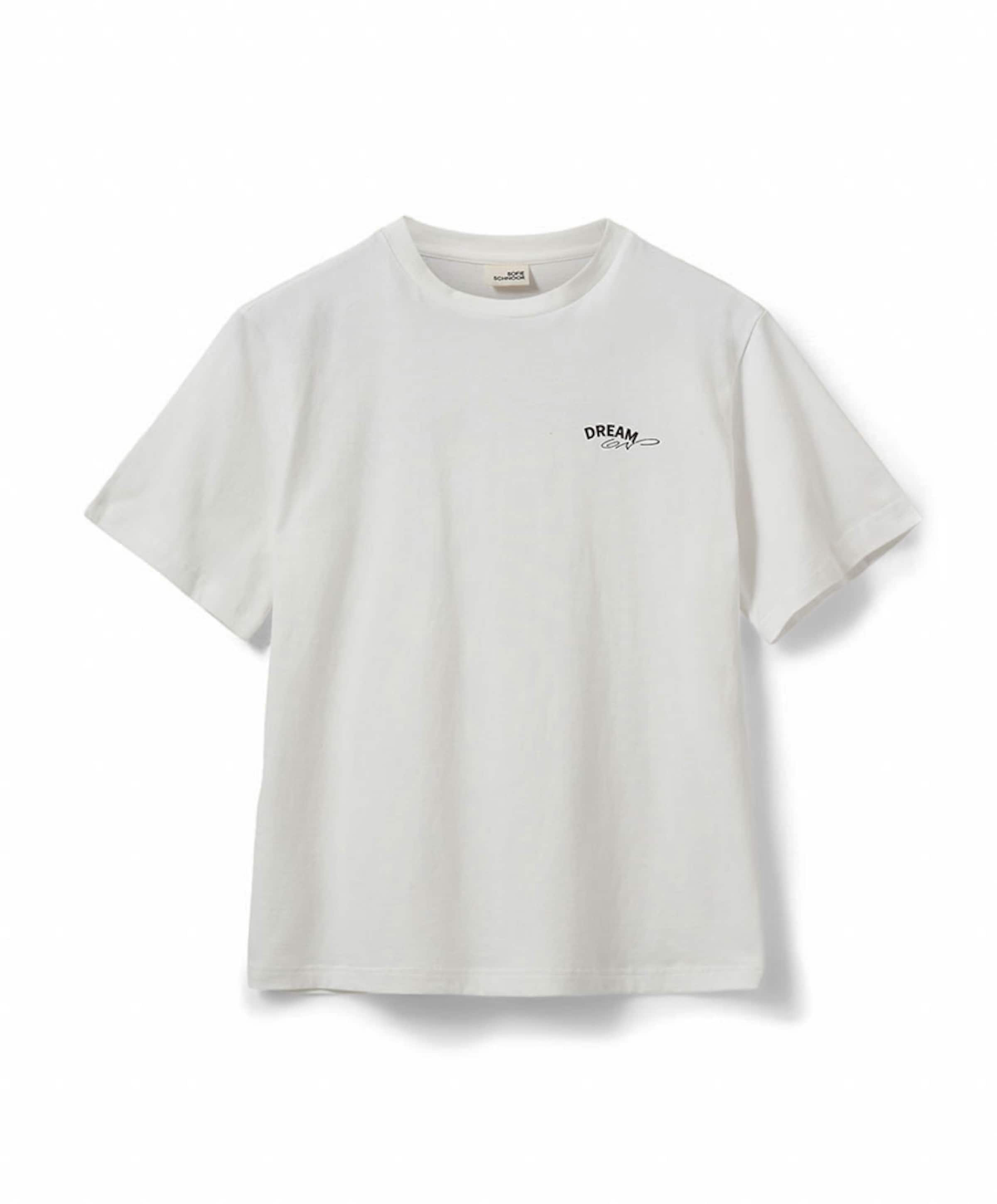 Meisjes T-shirt ecru