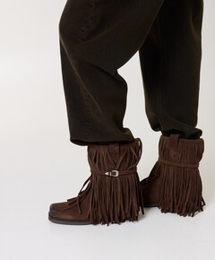 Dallas Boot Fringe dames laarzen bruin