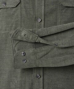 Heren overhemd lange mouw groen