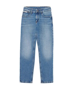 STRAIGHT CLOUDY BLUE jongens jeans blauw