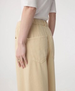 Twiggy dames broek beige